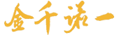环通诚信